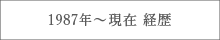 LinkIcon